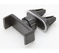 Держатель телефона/смартфона Wiiix на вентиляцию, двойной HT-23V-2