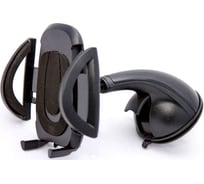 Держатель телефона/смартфона Wiiix HT-04gl черный