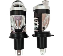 Комплект светодиодных линз Clearlight Н4 MINI LL 6000K KBM CL H4 mini LL 6K-2