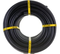 Шланг резиновый 3-х слойный маслобензостойкий ГОСТ 10362-2017 (14х23 мм; 16 атм.; бухта 30 м) Andycar H9