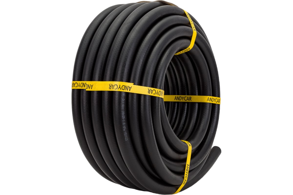 Шланг резиновый 3-х слойный маслобензостойкий ГОСТ 10362-2017 (16х25 мм ...