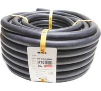 Шланг резиновый 3-х слойный маслобензостойкий ГОСТ 10362-2017 (16х24 мм; 6.3 атм.; бухта 25 м) Andycar H10 16702536