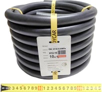 Шланг резиновый 3-х слойный маслобензостойкий ГОСТ 10362-2017 (18х26 мм; 6.3 атм.; бухта 10 м) Andycar H12-10 16702646