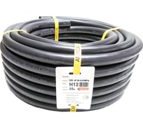 Шланг резиновый 3-х слойный маслобензостойкий ГОСТ 10362-2017 (18х26 мм; 6.3 атм.; бухта 25 м) Andycar H12