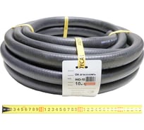 Шланг резиновый 3-х слойный маслобензостойкий ГОСТ 10362-2017 (28х36.5 мм; 6.3 атм.; бухта 10 м) Andycar H43-10