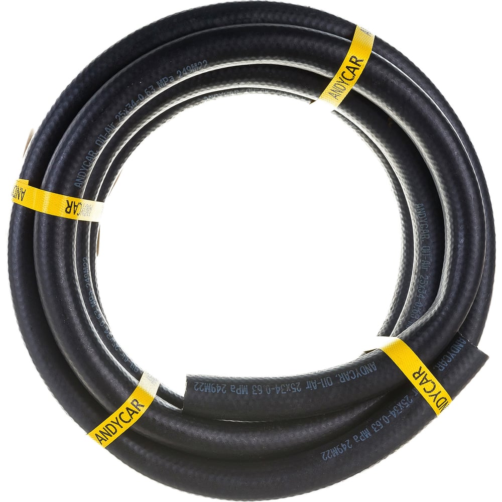 Шланг резиновый 3-х слойный маслобензостойкий ГОСТ 10362-2017 (25х34 мм ...