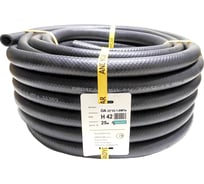 Шланг резиновый 3-х слойный маслобензостойкий ГОСТ 10362-2017 (22х32 мм; 16 атм.; бухта 25 м) Andycar H42