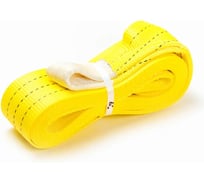 Буксировочный трос ТамбовТехСнаб 9/14 т, 6 м, петля/петля RB9T6MPP