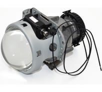 Ксеноновая би-линза SVS H-7R 3.0-дюйма, под D-лампы 0418888009