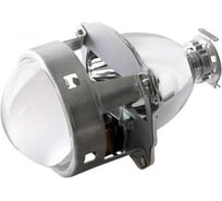 Ксеноновая би-линза SVS M-H1 3.0-дюйма, под H1-лампу, metal base 0418888008