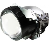 Светодиодная би-линза SVS IQ-Light 3.0-дюйма, 35 Вт, 12 В, 5500 K, 2800 Лм, Osram-5chip 0418888001