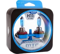 Галогеновая лампа MTF Light Vanadium H11, 12 В, 55 Вт, 1600 Лм, 5000 К 40847