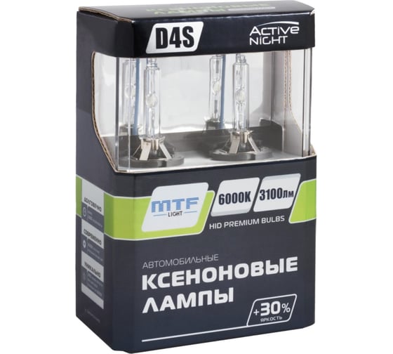 Ксеноновая лампа MTF Light ACTIVE NIGHT+30% D4S, 42 В, 35 Вт, 3100 Лм, 6000 К, 2 шт. 50886 1
