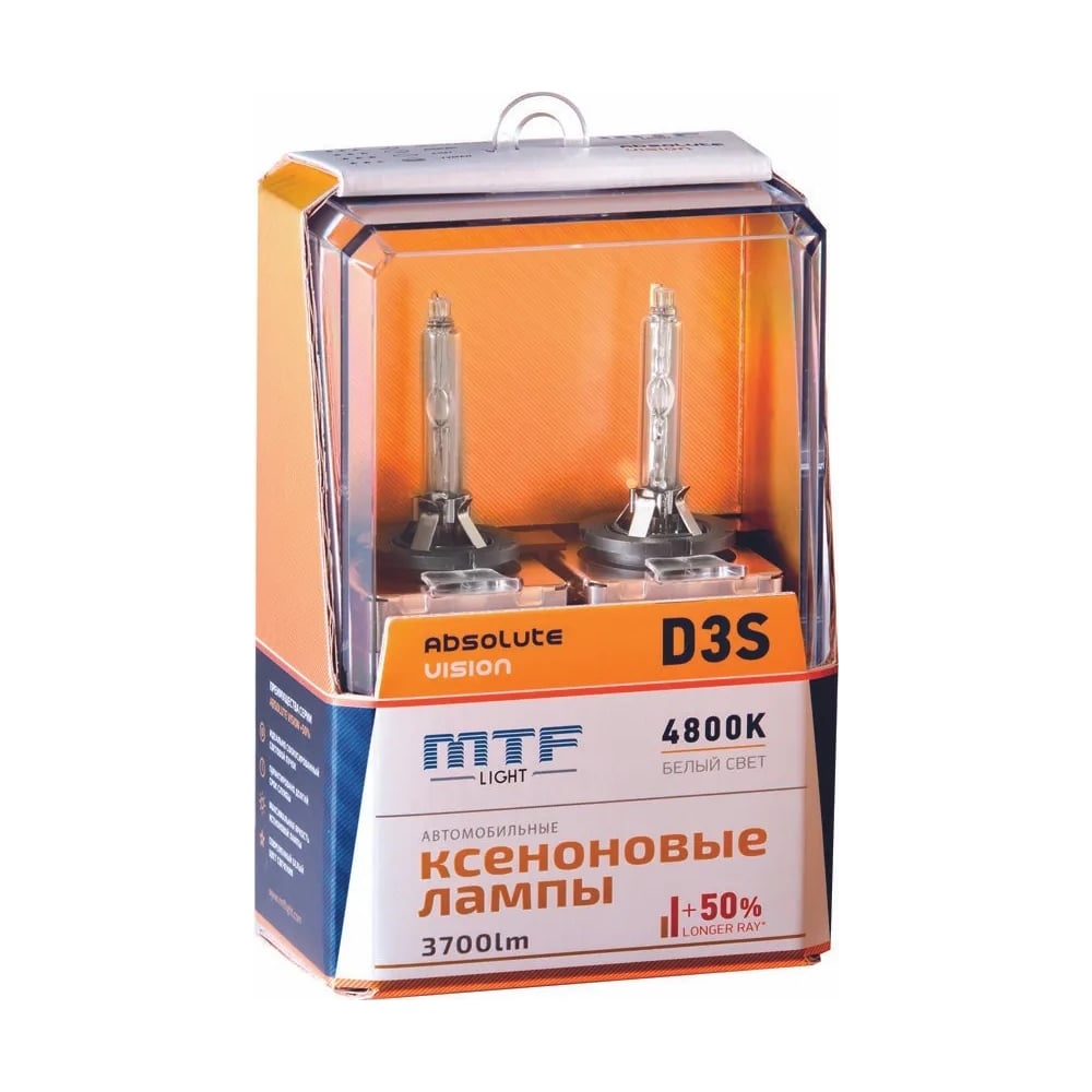 Ксеноновая лампа MTF Light ABSOLUTE VISION +50%, D3S, 4800 К, 3700 Лм ...