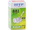 Галогеновая лампа MTF Light Standart+30% H27 881 12В, 27Вт, 540 Лм, 2900К 50786 HS1281 4