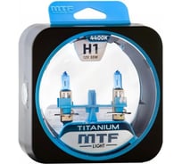Галогеновая лампа MTF Light Titanium H1, 12 В, 55 Вт, 1550 Лм, 4400 К 50764