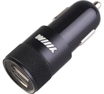 Зарядное устройство Wiiix с двумя USB входами UCC-2-10B UCC-2-10B