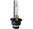 Ксеноновая лампа SVS D2S 4300К Classic 0210035000 1