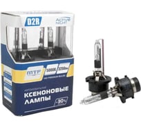 Ксеноновая лампа MTF Light ACTIVE NIGHT+30% D1S, 85 В, 35 Вт, 3250 Лм, 5000 К, 2 шт. 50875