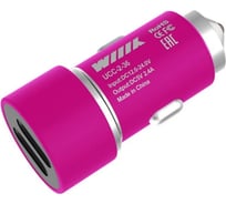 Зарядное устройство Wiiix с двумя USB-портами, 2.4 А, фиолетовый UCC-2-36-PU