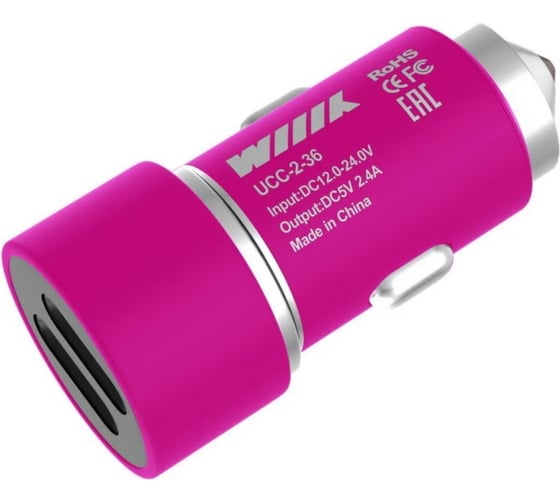 Зарядное устройство Wiiix с двумя USB-портами, 2.4 А, фиолетовый UCC-2-36-PU 1