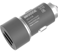 Зарядное устройство Wiiix с двумя USB-портами, 2.4 А, серый UCC-2-36-GR