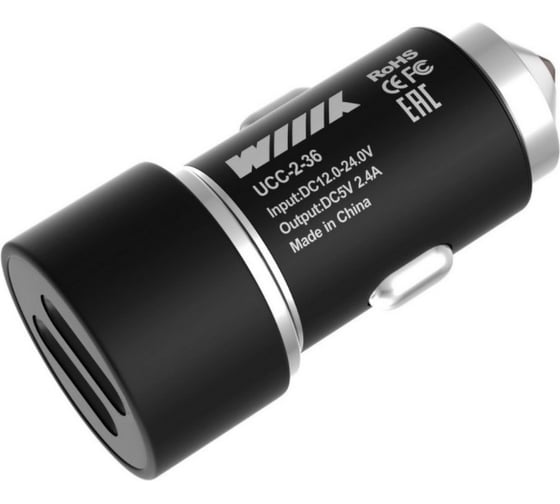 Зарядное устройство Wiiix с двумя USB-портами, 2.4 А, черный UCC-2-36-B 1