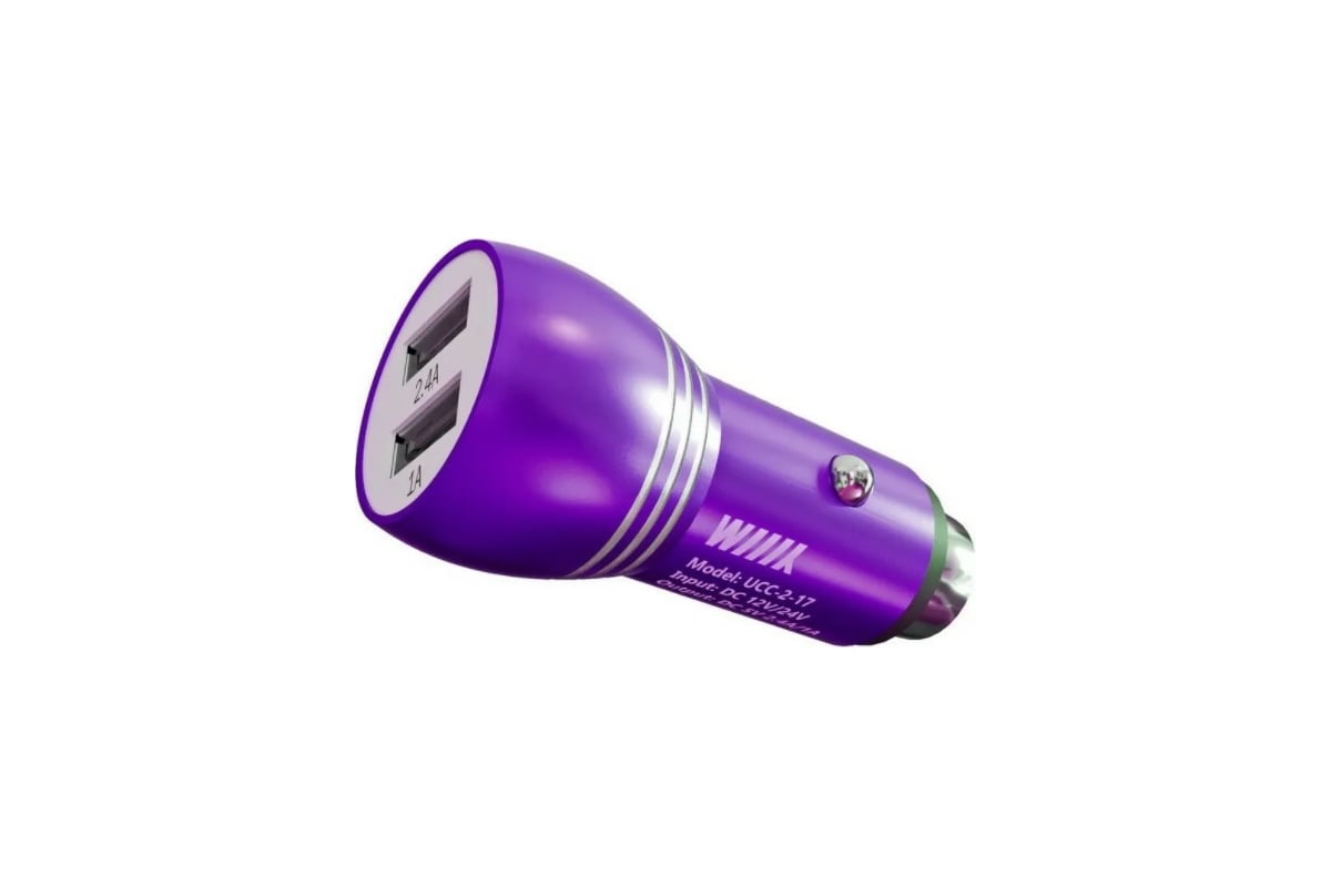 Зарядное устройство Wiiix с двумя USB-портами, фиолетовый UCC-2-17-PU ...