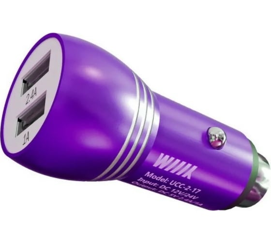 Зарядное устройство Wiiix с двумя USB-портами, фиолетовый UCC-2-17-PU 1