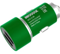Зарядное устройство Wiiix с двумя USB-портами, 2.4 А, зеленый UCC-2-36-GREEN