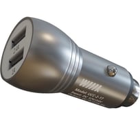 Зарядное устройство Wiiix с двумя USB-портами, серый UCC-2-17-GR