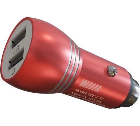 Зарядное устройство Wiiix с двумя USB-портами, красный UCC-2-17-RED 1