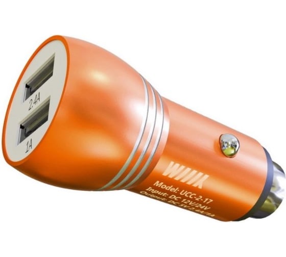 Зарядное устройство Wiiix с двумя USB-портами, оранжевый UCC-2-17-OR 1