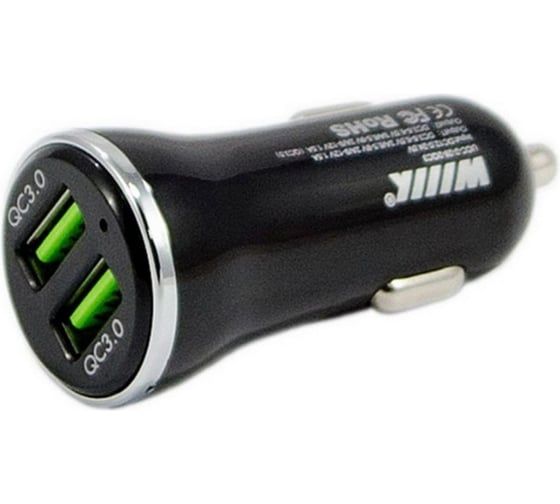 Зарядное устройство Wiiix с двумя USB-портами QC3.0+QC3.0 UCC-2-28-2QC3