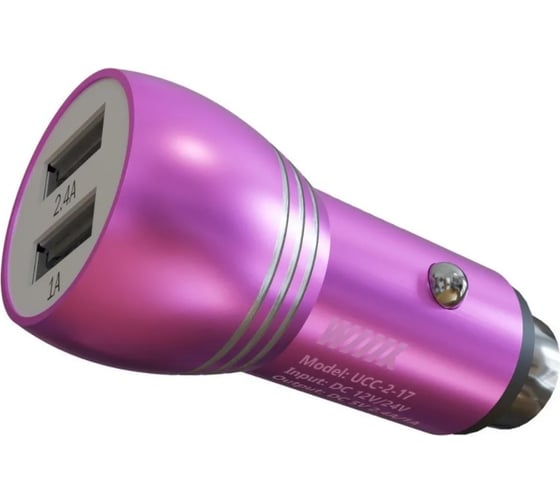 Зарядное устройство Wiiix с двумя USB-портами, розовый UCC-2-17-PINK 1