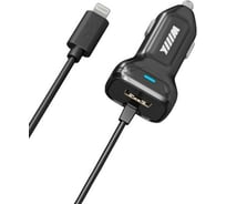 Зарядное устройство Wiiix с кабелем Lightning, вариант 2 CH-4-2-04