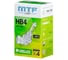 Галогеновая лампа MTF Light Standart+30% HB4 9006 12В, 55Вт, 1500 лм, 2900К 50783 HS12B4 2