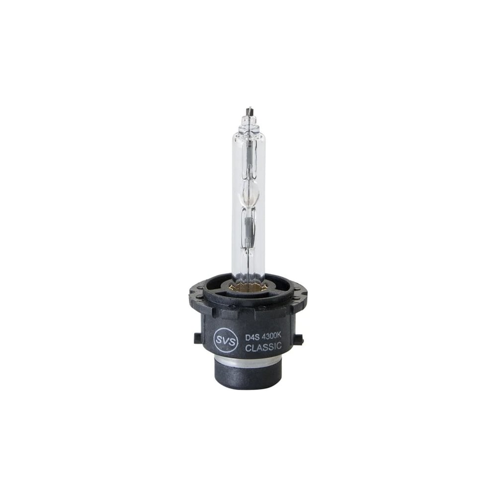 Ксеноновая лампа SVS D4S 4300К Classic 0210042000 - выгодная цена ...