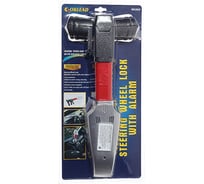 Противоугонный замок на руль и панель OKLEAD со звуковым сигналом OKL-6837AL