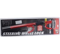 Противоугонный замок на руль OKLEAD 925516