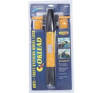 Противоугонный замок на руль и панель OKLEAD OKL-6039А