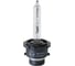 Ксеноновая лампа SVS D4S 5000К Classic 0210043000 1