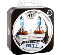 Галогеновая лампа MTF Light Argentum+80% H11, 12 В, 55 Вт, 1600 Лм, 4000 К 40786