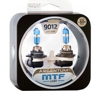 Галогеновая лампа MTF Light Argentum+80% HIR2 9012, 12 В, 55 Вт 55147