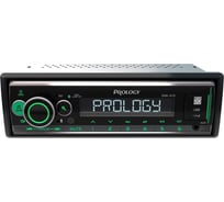 Автомагнитола PROLOGY CMX-410 4607940903062
