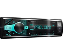 Автомагнитола PROLOGY CMX-420 4607940903086