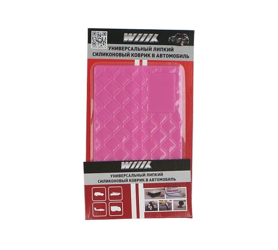 Липкий коврик Wiiix силиконовый, фиолетовый, квадратики SP-03PE