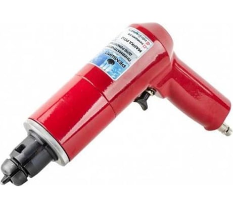 Пистолет Ремшип РП-12 000014