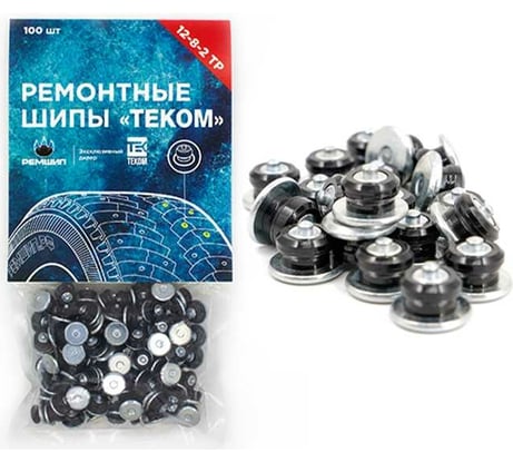 Ремонтные шипы Теком, 12-8-2ТР, 100 шт. 000238