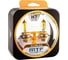 Галогеновая лампа MTF Light Aurum H7, 12В, 55Вт, 1500 лм, 3000К 50768 HAU1207 2